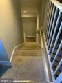 591 White Oak Road - Photo 19