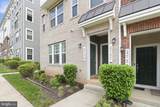 2739 Pinebrook Road - Photo 4