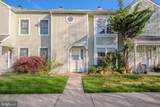 4 Pond View Drive - Photo 1