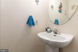 6142 7TH Street - Photo 13