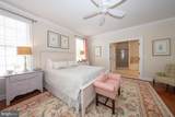 3708 Liseter Gardens - Photo 23