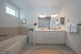 3708 Liseter Gardens - Photo 26