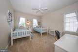 3708 Liseter Gardens - Photo 32