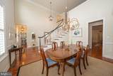 3708 Liseter Gardens - Photo 7