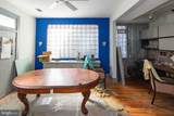 115 Saratoga Street - Photo 25