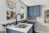 60 American Avenue - Photo 12