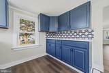 60 American Avenue - Photo 14