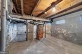 60 American Avenue - Photo 23