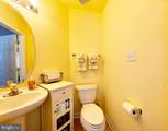 12 Bruce Drive - Photo 12