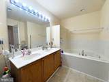 12 Bruce Drive - Photo 14