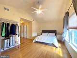 12 Bruce Drive - Photo 17