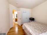 12 Bruce Drive - Photo 20