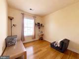 12 Bruce Drive - Photo 21