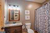 226 Wisp Adventure Road - Photo 20