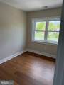 1937 Brookside Drive - Photo 8