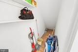4901 Harbor Beach Boulevard - Photo 16