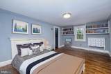 11193 Indian Trail Road - Photo 22