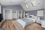 11193 Indian Trail Road - Photo 23