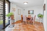4620 Park Avenue - Photo 33