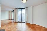 4620 Park Avenue - Photo 34