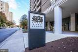 4620 Park Avenue - Photo 4