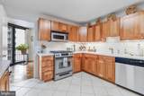 4620 Park Avenue - Photo 44