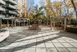 4620 Park Avenue - Photo 5