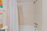 4620 Park Avenue - Photo 59