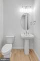 35611 Pine Needle Lane - Photo 8