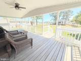 34403 Mallard Road - Photo 8