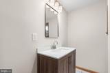 39 Holly Lane - Photo 21