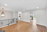39 Holly Lane - Photo 7