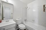 14927 Cherrywood Drive - Photo 22