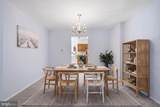 14927 Cherrywood Drive - Photo 7