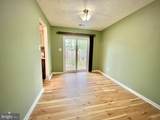 4216 Drake Court - Photo 3