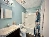 4216 Drake Court - Photo 6