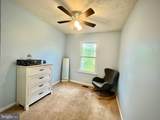 4216 Drake Court - Photo 9