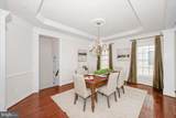 11117 Potomac Oaks Drive - Photo 12