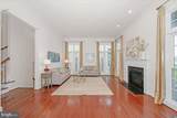 11117 Potomac Oaks Drive - Photo 18