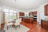11117 Potomac Oaks Drive - Photo 25