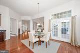 11117 Potomac Oaks Drive - Photo 26