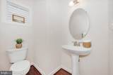 11117 Potomac Oaks Drive - Photo 38