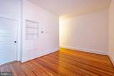 2908 Q Street - Photo 11