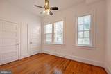 2908 Q Street - Photo 12