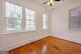 2908 Q Street - Photo 13