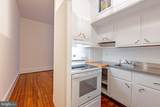 2908 Q Street - Photo 3