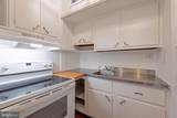 2908 Q Street - Photo 4