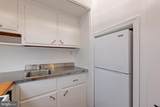 2908 Q Street - Photo 6