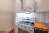 2908 Q Street - Photo 7