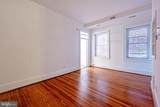 2908 Q Street - Photo 8